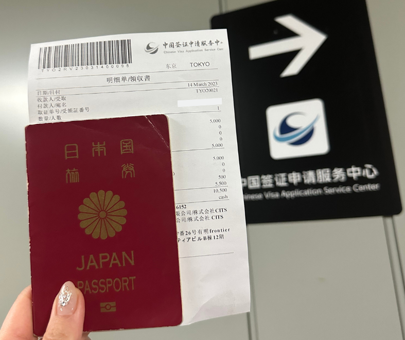 さおぴー様・ご検討中 来年も素敵な作品を見させて頂きたいです‼️ ありがとうございます